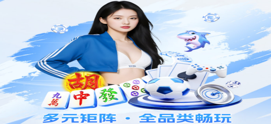 PG赏金女王模拟器界面预览